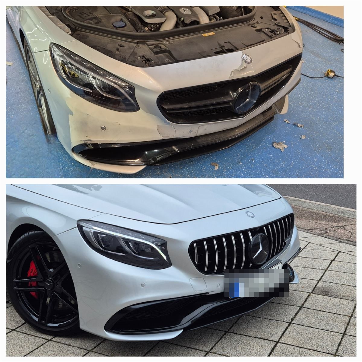 Mercedes S63 Vorher Nachher Karosserie